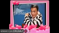 کارتون عمو پورنگ